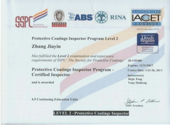 SSPC PCI level 2